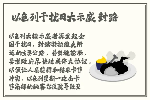 欧美人与人动人物2020