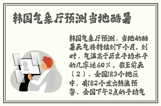 亚洲精品合集不卡