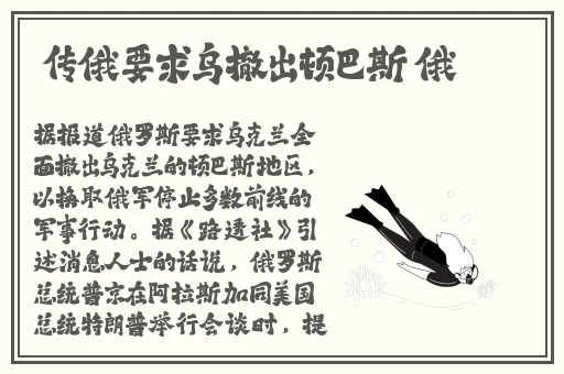 欧美成人精品欧美一级乱黄国产